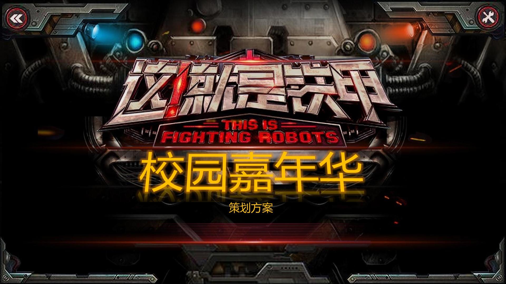 炫洛影视文化完成重点文化项目阶段性成果发布